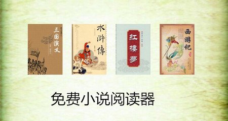 亚游ag下载手机版